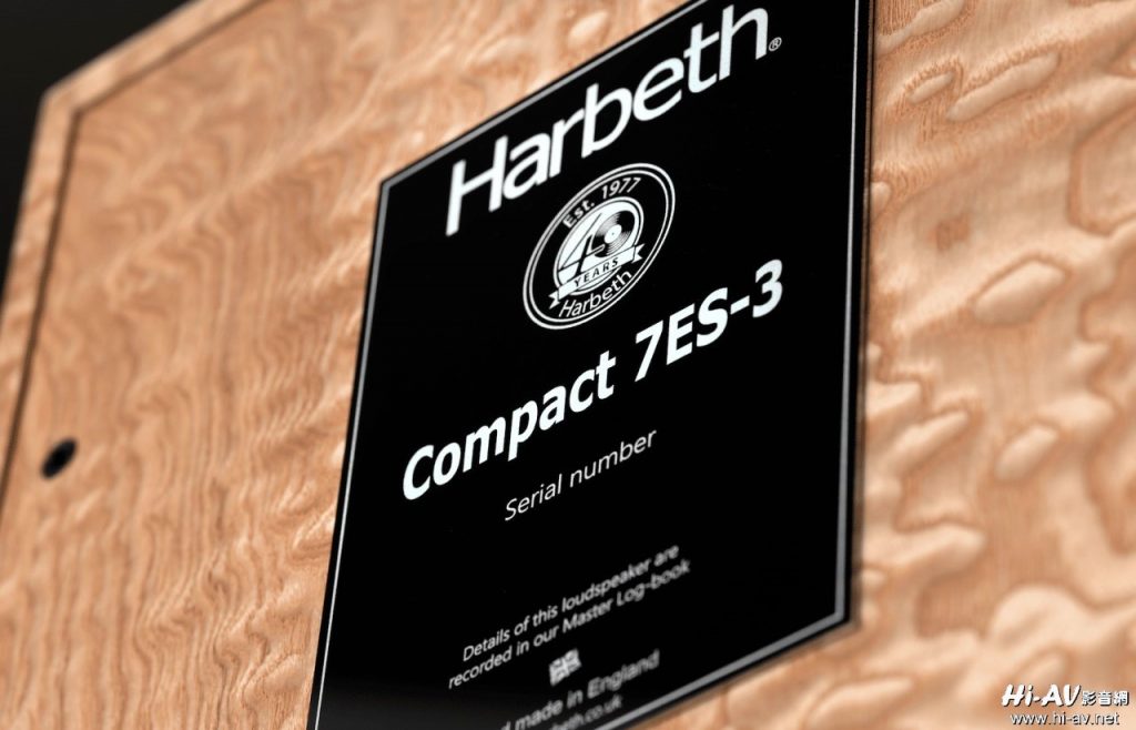 Harbeth C7ES-3